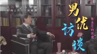 人力资源淫妻交流